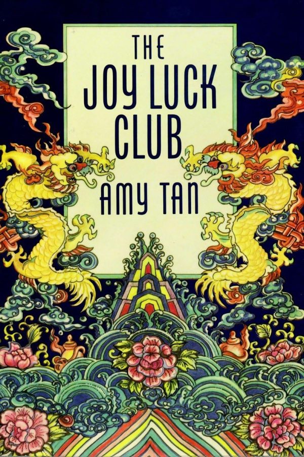 The Joy Luck Club [Hardcover] Tan, Amy