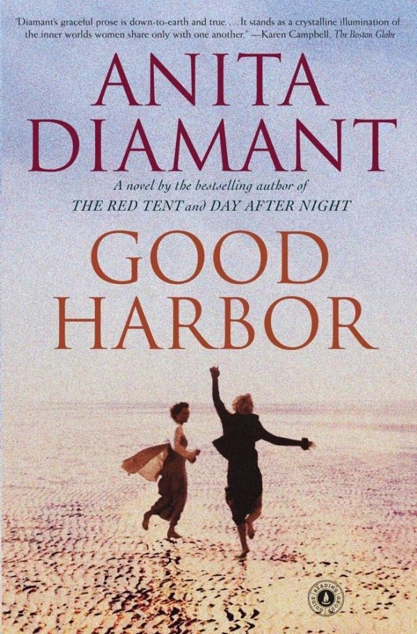 Good Harbor: A Novel [Paperback] Diamant, Anita