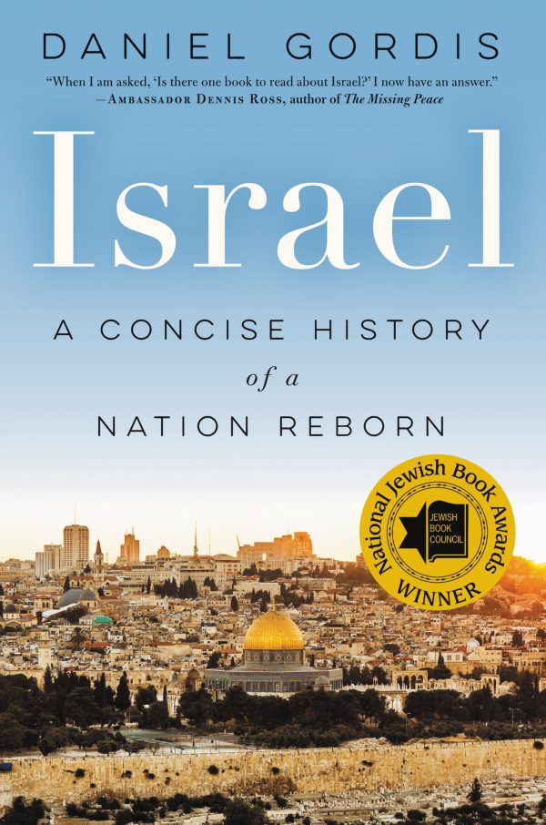 Israel: A Concise History of a Nation Reborn [Hardcover] Gordis, Daniel