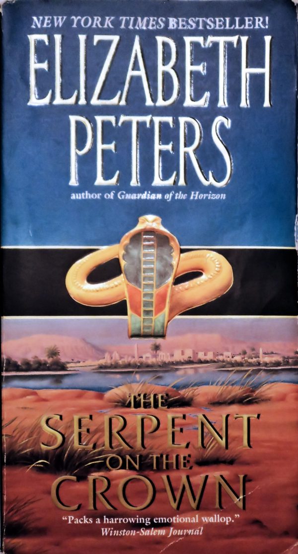 The Serpent on the Crown (Amelia Peabody Series, 17) [Mass Market Paperback] Peters, Elizabeth