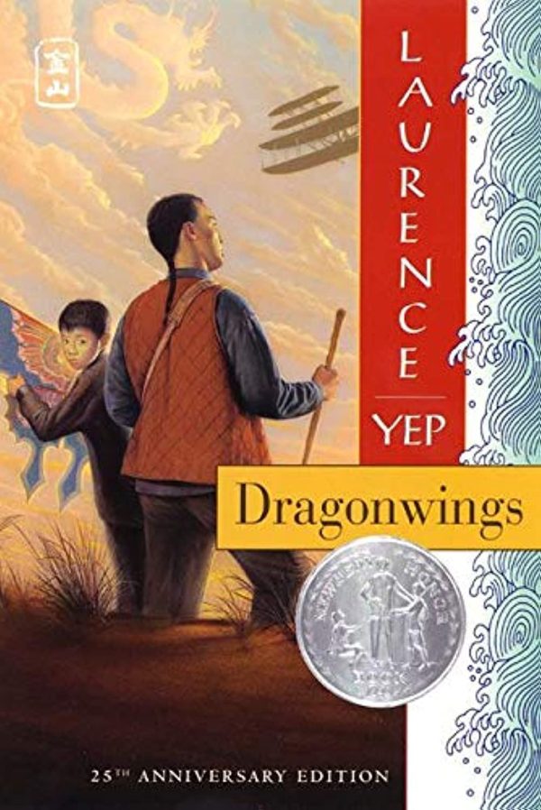 Dragonwings [Paperback] Yep, Laurence