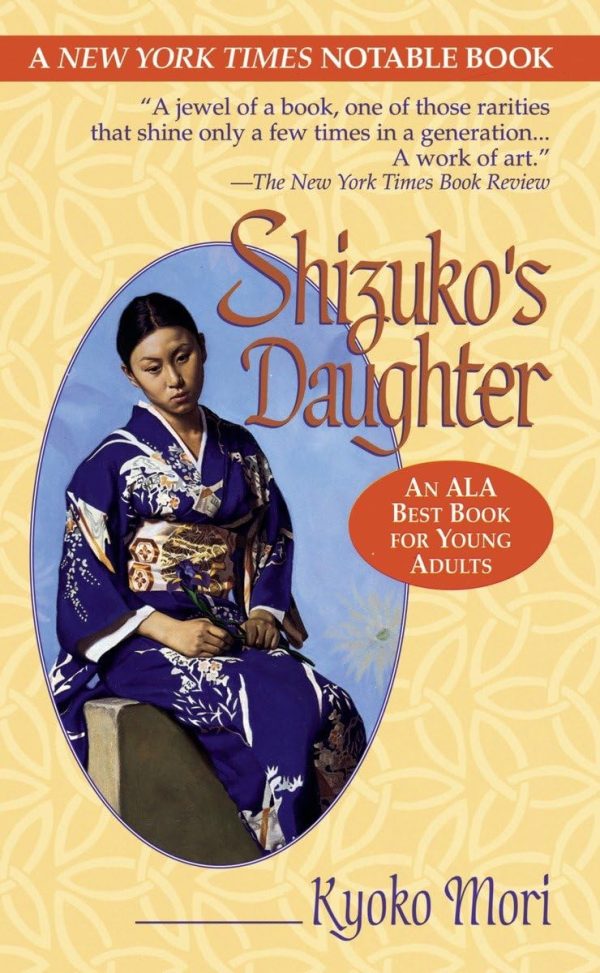 Shizuko's Daughter [Mass Market Paperback] Mori, Kyoko