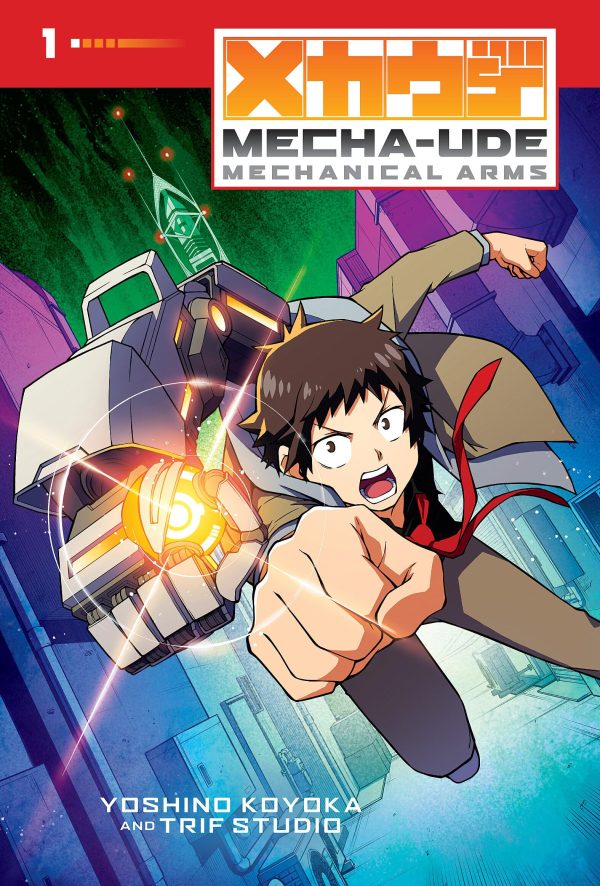 Mecha-Ude: Mechanical Arms (Volume 1) [Hardcover] Koyoka, Yoshino