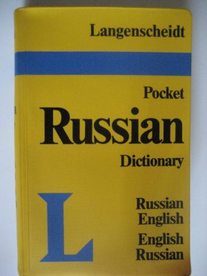 Pocket Russian Dictionary: Russian-English/English-Russian (English and Russian Edition) [Paperback] Langenscheidt Publishers