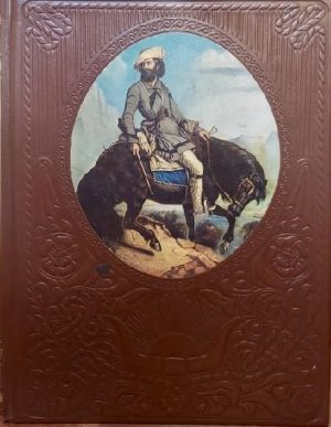 The Trailblazers (The Old West by Time-Life)