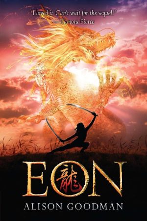 Eon [Paperback] Goodman, Alison