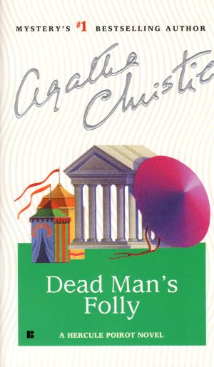 Dead Man's Folly (Hercule Poirot) Christie, Agatha