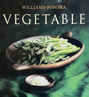 Williams-Sonoma Collection: Vegetable Spieler, Marlena