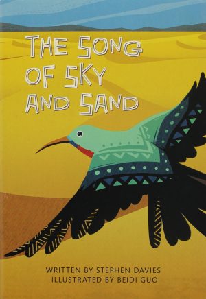 THE SONG OF SKY & SAND (PAPERBACK) COPYRIGHT 2016 [Paperback] Scott Foresman