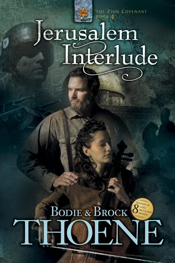 Jerusalem Interlude (Zion Covenant, Book 4) [Paperback] Thoene, Bodie and Thoene, Brock