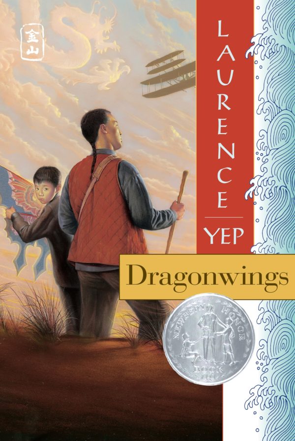 Dragonwings [Paperback] Yep, Laurence
