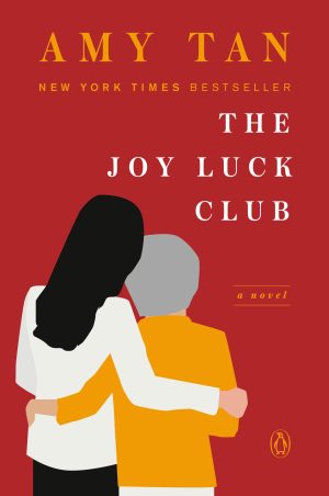 The Joy Luck Club: A Novel [Paperback] Tan, Amy