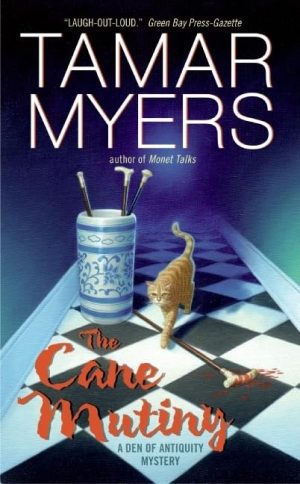 The Cane Mutiny (Den of Antiquity, 4) [Mass Market Paperback] Myers, Tamar