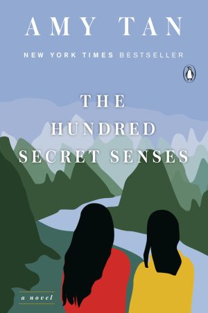 The Hundred Secret Senses: A Novel [Paperback] Tan, Amy