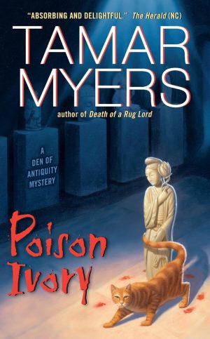 Poison Ivory (Den of Antiquity, 2) [Mass Market Paperback] Myers, Tamar