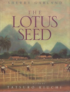 The Lotus Seed Garland, Sherry and Kiuchi, Tatsuro