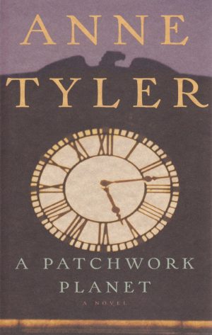 A Patchwork Planet Tyler, Anne