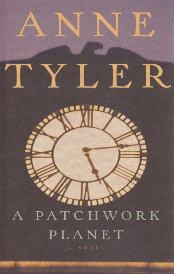 A Patchwork Planet Tyler, Anne