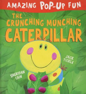 CRUNCHING MUNCHING CATERPILLAR [Hardcover]