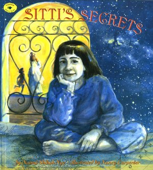 Sitti's Secrets (Aladdin Picture Books) [Paperback] Nye, Naomi Shihab and Carpenter, Nancy